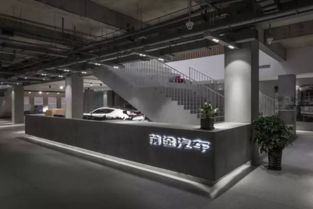 首探前途汽車蘇州工廠 廠房封頂蓄勢待發，K50量產車型初露真容